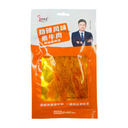 Острые снеки Латяо со вкусом говядины Юджинлонг/ Yujinlong, Китай, 76 г