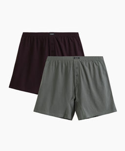 ATLANTIC 2MBX-054 Трусы боксеры Solid - набор 2 шт. баклажан + хаки