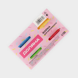 Форма для мороженого Доляна Медвежонок, 13?11.5?7.5 см, 4 ячейки, прозрачная  фото 6