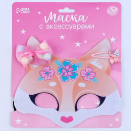 Маска карнавальная с аксессуарами Лисичка, МИКС - Страна карнавалия фото 12