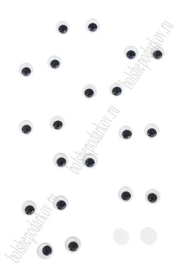 Фурнитура Глазки самоклеящиеся 10 мм (100 шт) SF-7349