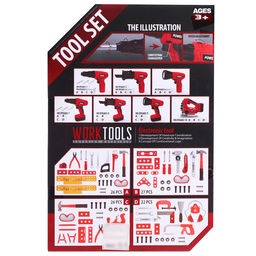 Набор инструментов Мастер, работает от батареек, 23 элемента - Simaland фото 17