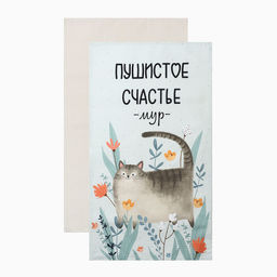 Набор полотенец Этель Пушистое счастье 2 шт, 100% хлопок  фото 8