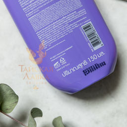 Лосьон д/тела Увлажняющий "Витамин Е, Гиалуроновая Кислота и Молочные Протеины" CATHY DOLL, 150 мл