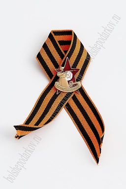 Фрачник "За отличную стрельбу" на георгиевской ленте