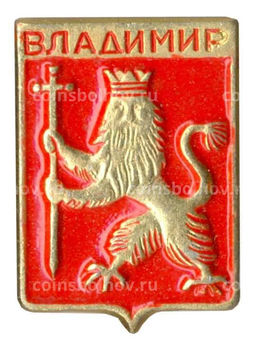 Значок Владимир