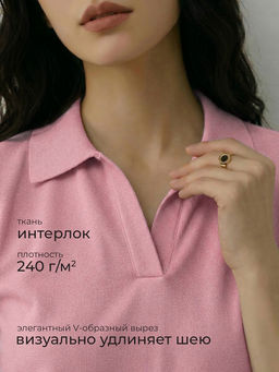 Футболка - поло женская MINAKU, размер 46-48 (L), интерлок, розовая фото 2
