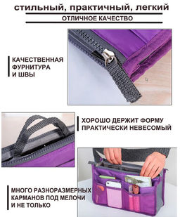 Органайзер OB-101-Brown