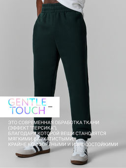 Теплые брюки джоггеры мужские зеленые с начесом - Mark formelle фото 2