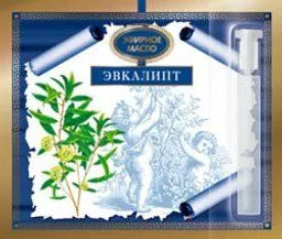 Клубника открытка 1.3 мл. Царство ароматов - Крымские сказки фото 36