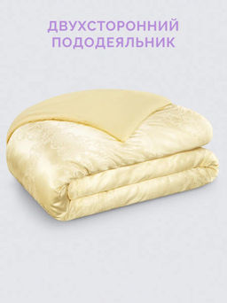 Постельное белье Грация Евро + 4 наволочки