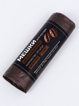 Цена за 2 шт. Мешки для мусора ароматизированные 30 л, Кофе "UpakLand" ПНД, толщ 7 мкм, 20 шт