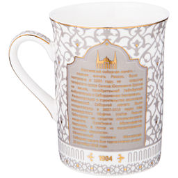 КРУЖКА LEFARD МЕЧЕТЬ 300 МЛ  фото 3