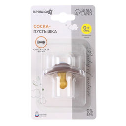 Соска - пустышка латексная классическая «Мишка», от 0 мес., коричневая