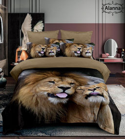 КПБ Alanna Vega Сатин ALAVS104 Евро