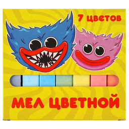 Мелки цветные школьные Монстр, 7 цветов, прямоугольные - Disney фото 7