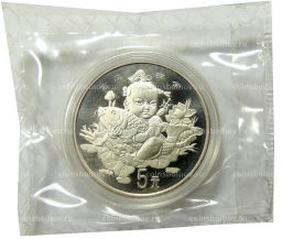 5 юаней 1997 года Китай Девочка с карпом (в запайке)
