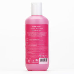Шампунь для волос Just love, 300 мл, аромат свежести, Чистое счастье  фото 9