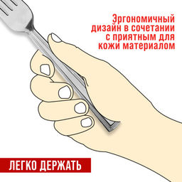 40666 Вилки столовые 6шт нерж/ст MB (х80) - Mayer&boch фото 6