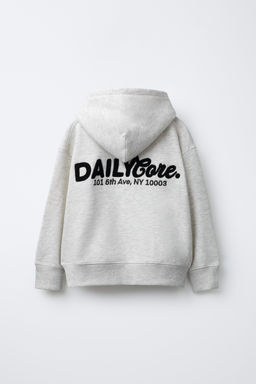 SUDADERA CAPUCHA TEXTO RIZO / Gris vigor? - Zara фото 4