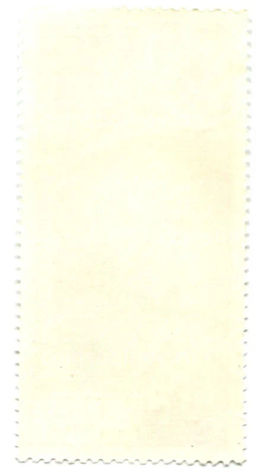 Марка 30 лет Победы Советского народа в ВОВ