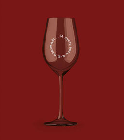 Бокал для вина Oh vine! И пусть весь мир подождет..., 400мл  фото 8