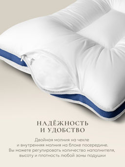 Подушка "QUADRO 3D MINI", 40х60 см, ЕС-4387