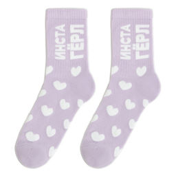 Подарочный набор термос и носки 3 пары KAFTAN Инста-гёрл, р. 37-39 (23-25 см)  фото 3