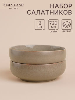 Салатники SL Home «Мольвено», набор 2 шт., 720 мл, d=16.5 см, фарфор, зелёные