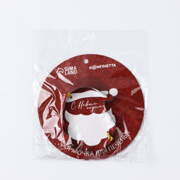 Форма для печенья новогодняя Хо-хо-хо