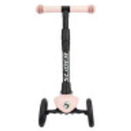 Самокат трехколесный Slider Start, складной