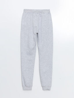 Beli Lastikli Erkek ?ocuk Jogger E?ofman Alt - Waikiki фото 2