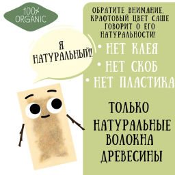 Камлёвъ Черный чай с ароматом бергамота Эрл гей, 48 г (16 саше) - Камлевъ фото 9