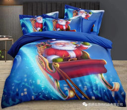 КПБ Candies Merry Christmas CANMC10