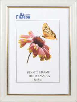 Фоторамка 13х18 / 1503B-012AL1 /уп10
