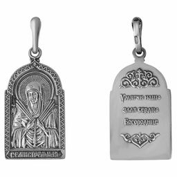 ПОДВЕСКА 530499