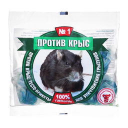 Цена за 3 шт. Тесто-брикеты  от грызунов Против крыс, пакет 100 г