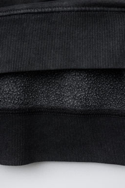 SUDADERA EFECTO LAVADO TEXTO / Gris - Zara фото 5