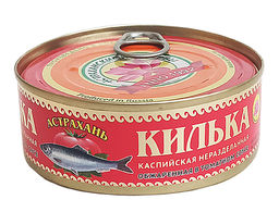 Цена за 2шт. Килька каспийская неразделанная обжаренная в томатном соусе, 240г
