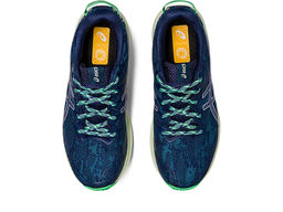 Кроссовки женские