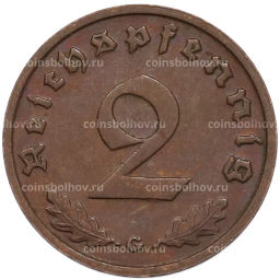 Монета 2 рейхспфеннига 1939 года G Германия