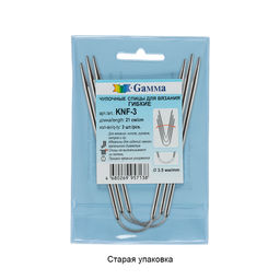 Спицы GAMMA чулочные гибкие KNF-3 сталь d 2.0 мм 21 см 3 шт под никель фото 5