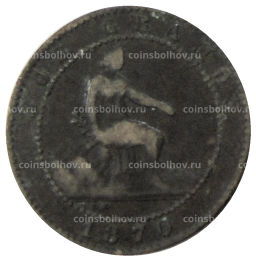 2 сентимо 1870 года Испания