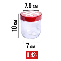 80714-80715-80716 Набор емкостей для сыпучих продуктов 425/660/1000 мл MB (х12) - Mayer&boch фото 3