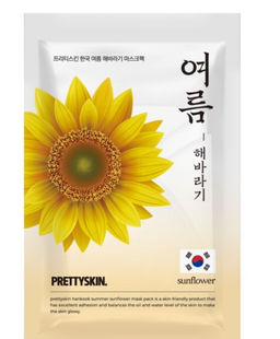 Маска для лица летний подсолнух - Hankook Summer Sunflower Mask Pack, 25 мл