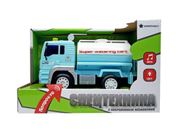 Автоцистерна инерц. 1:20 (9/0070, "Нордпласт") свет, звук, в коробке 23*15см