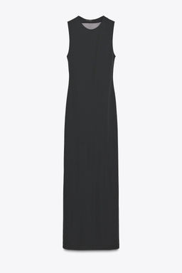 CONTRAST TULLE MAXI DRESS - Zara фото 7