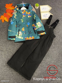 костюм для осенне-весеннего сезона - Bruno фото 2