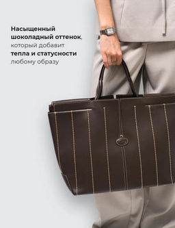 Сумка A-CC-925-Black