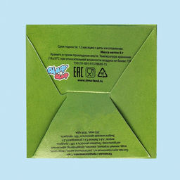 Печенье с предсказанием Светлой пасхи, 6 г - Кондимир фото 4